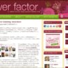 Wedding Pinterest Board About Flowers Wedding Pinterest Board About Flowers