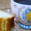 Slice of Bundt Cake and Coffee on a plate_ Cake on a plate_Theresa Huse 2013