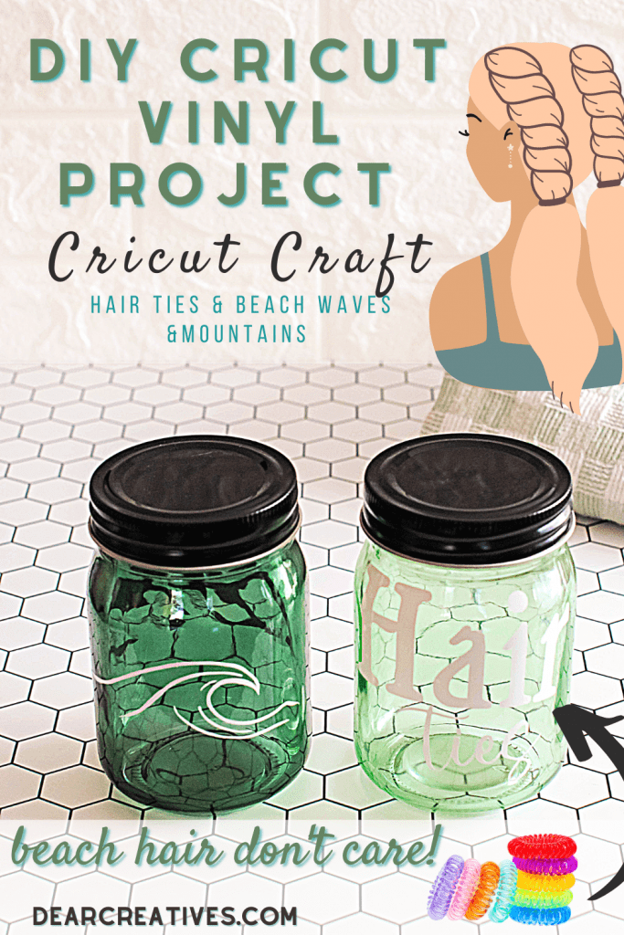 Cricut Crafts Using Vinyl - You know when you see those cute bathroom jars with words like hair ties, cotton balls or ... in the store. See how to apply vinyl to jars and do it yourself -Use for bathroom accessories, keeping hair ties handy or other trinkets...They are so cute you can place them on a vanity or makeup table... Vinyl Cricut Craft - DIY DearCreatives.com